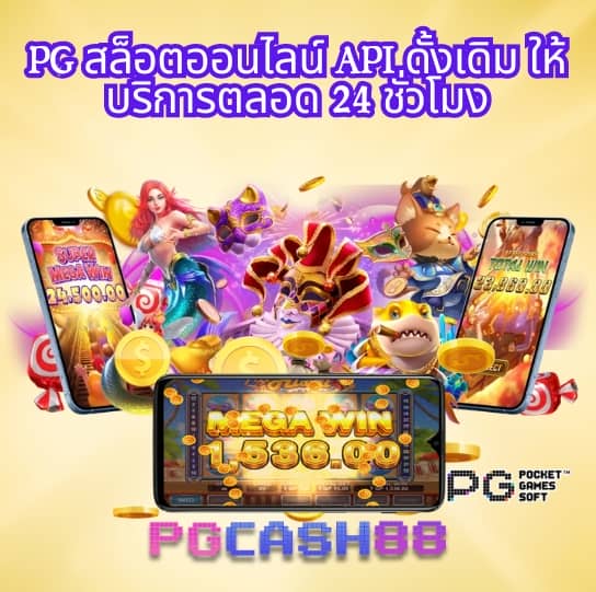 สล็อต เว็บ ตรง 789